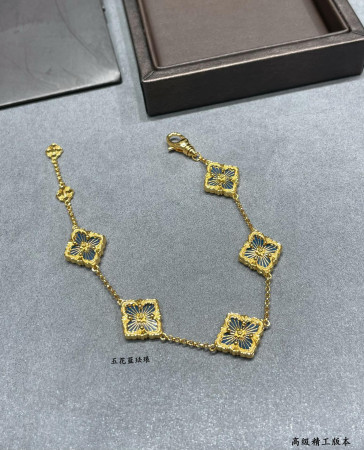 Buccellati Five-flowered blue enamel opera house series Bracelet