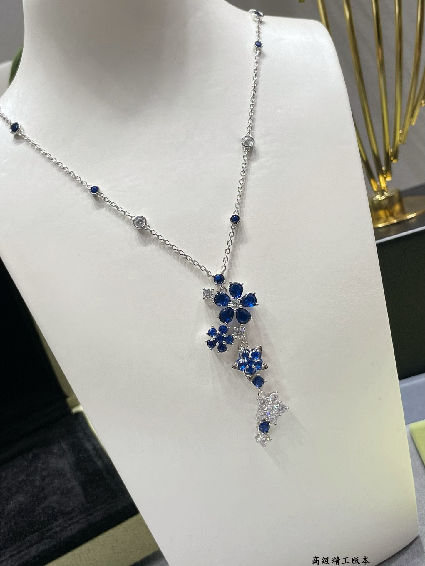 V*N CL*F & arpels colored floral necklace chain length approx 45cm