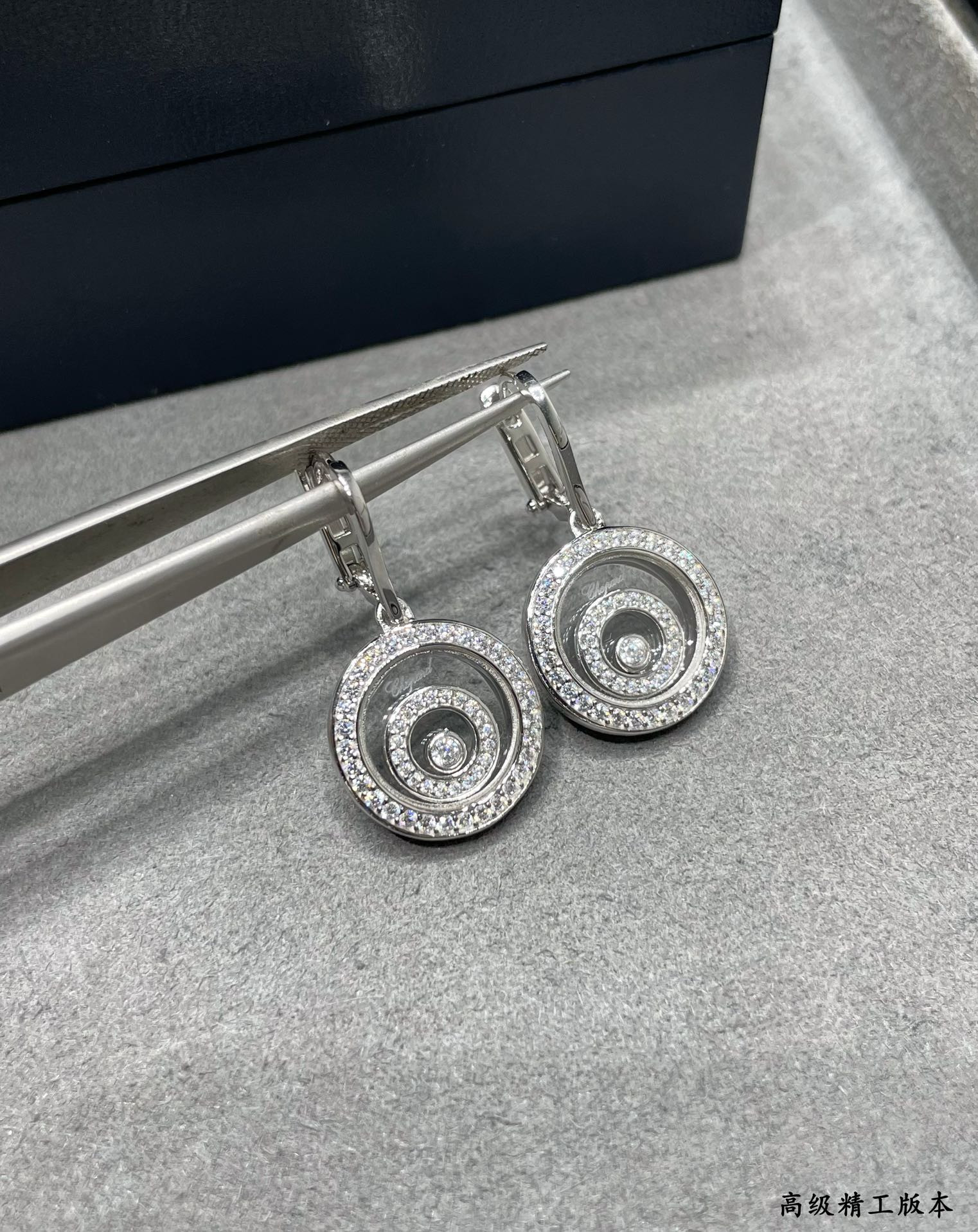 Chopard Three-Tier Round Hoop Earrings