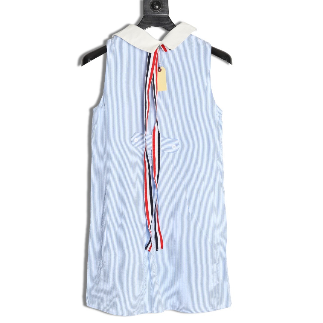 Thom Browne TB skirt