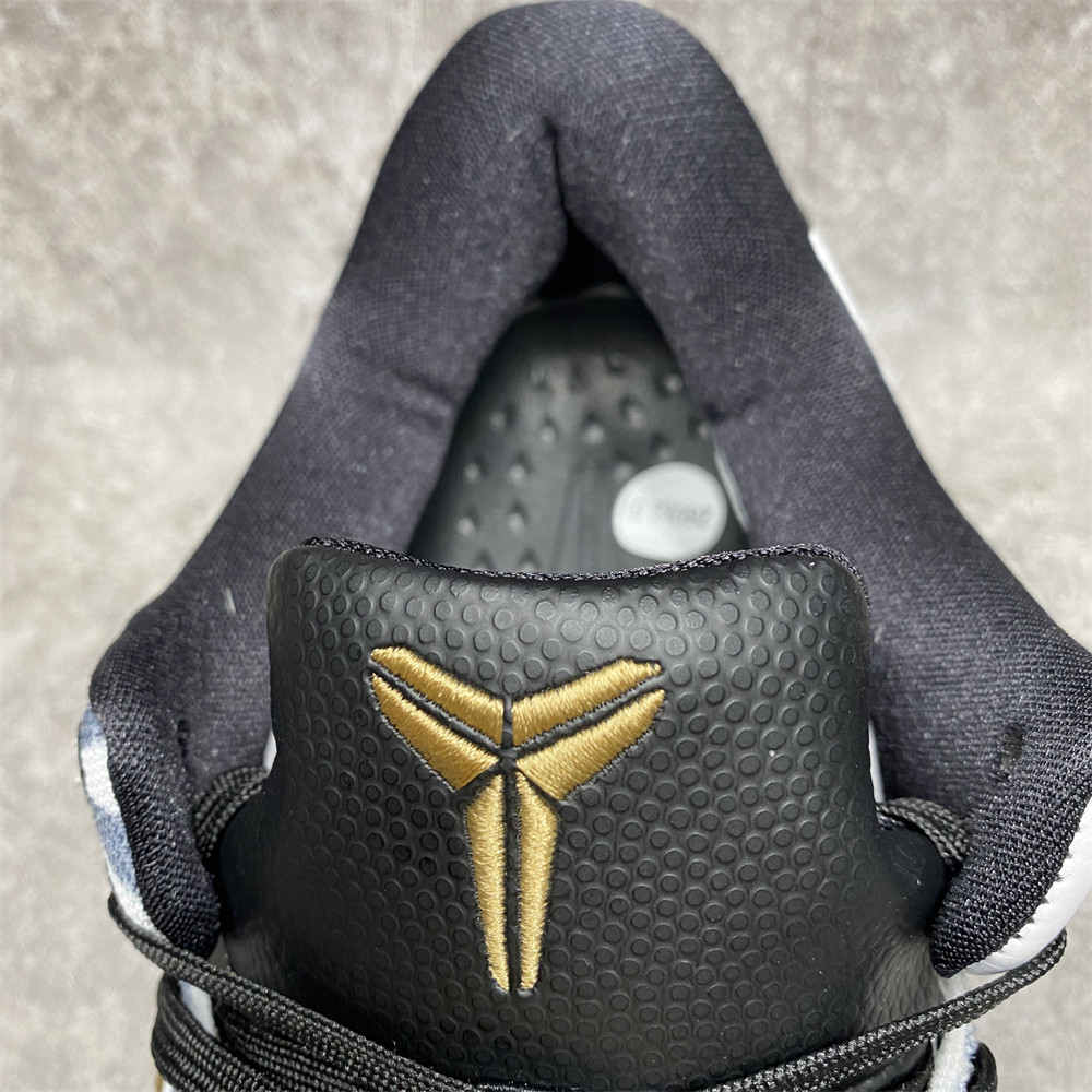 KOBE 8 PROTRO