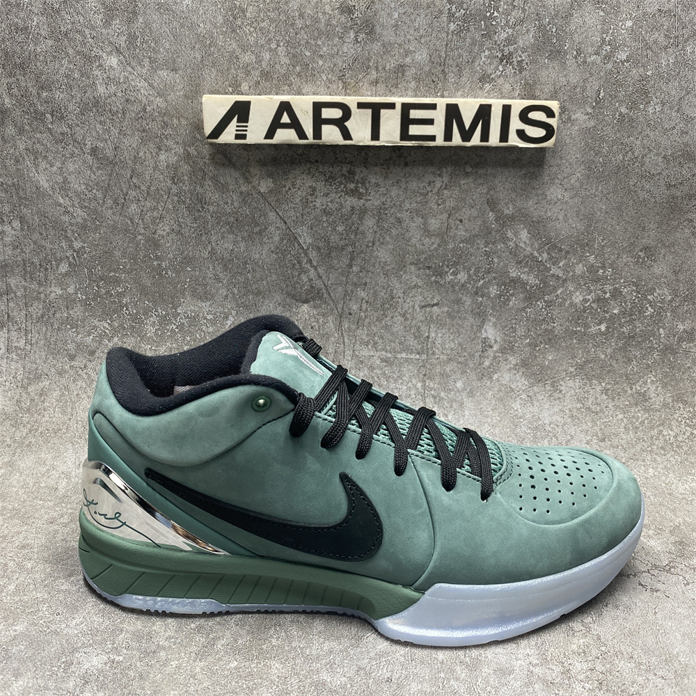 ZOOM KOBE 4 PROTRO 'GIRL DAD'
