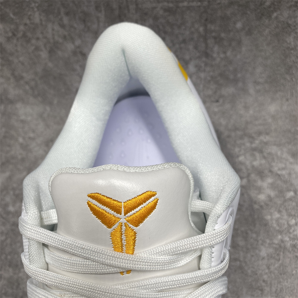 UA Nike KOBE 8 PROTRO