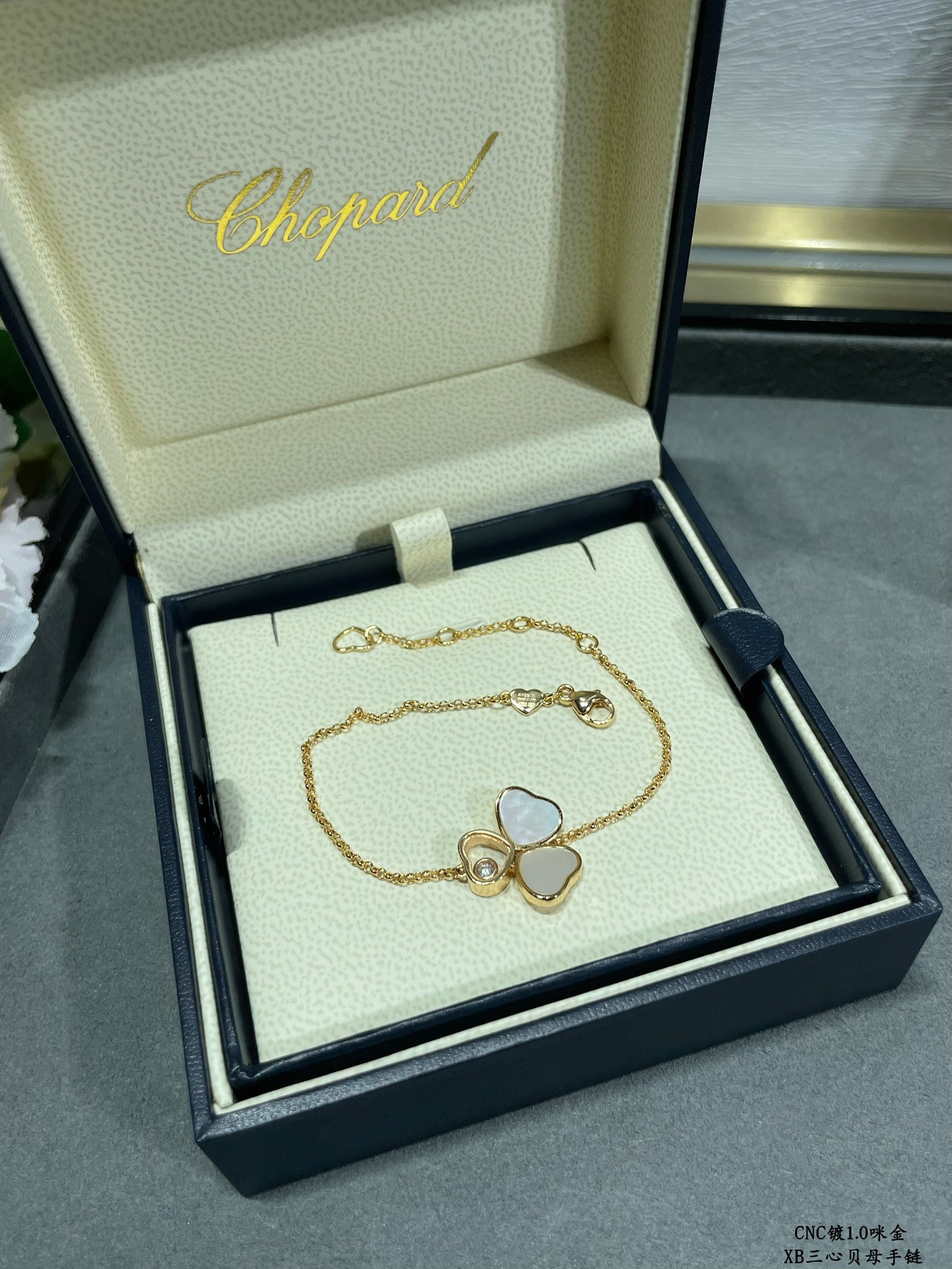 Chopard Three Heart Mother of Pearl Bracelet