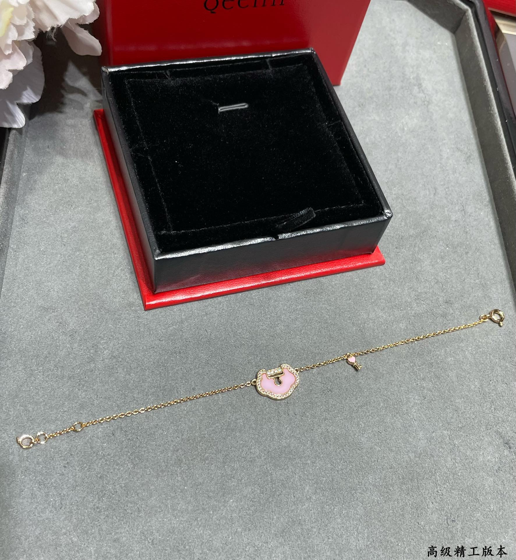 Qeelin Large Ruyi Lock Bracelet