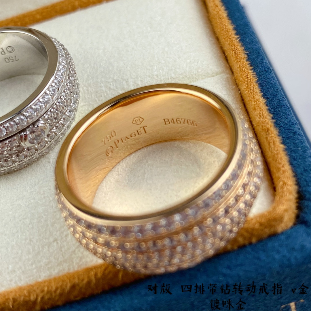 piaget four-row Di*m*nd rotating ring
