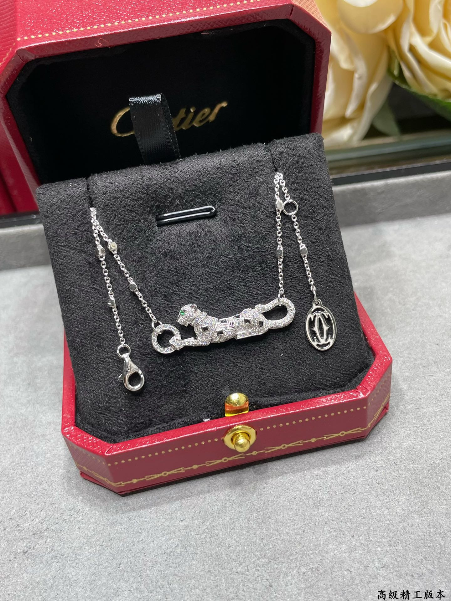 Ca*t*er spotted leopard necklace