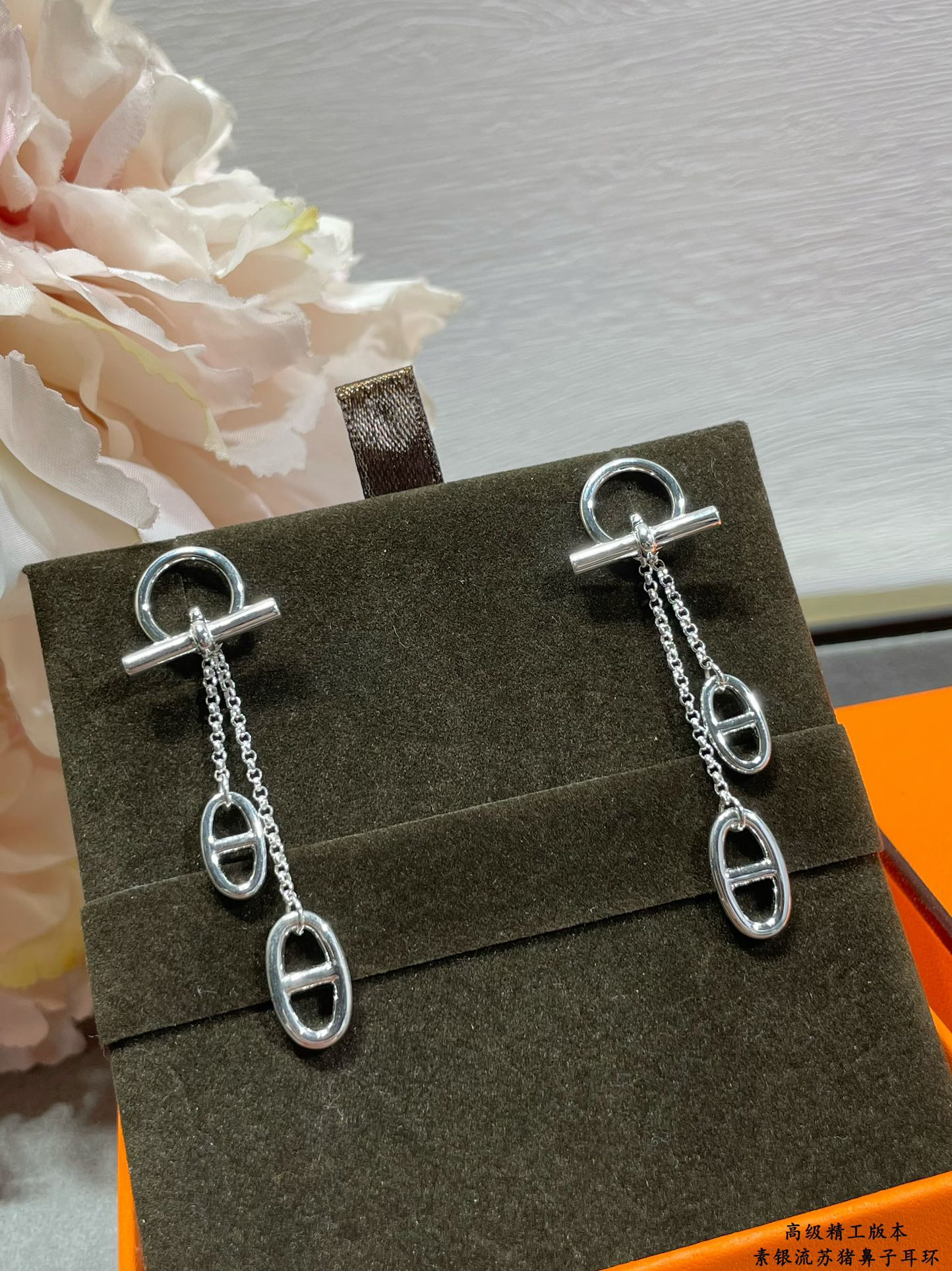 H**me5 sterling silver h tassel earrings