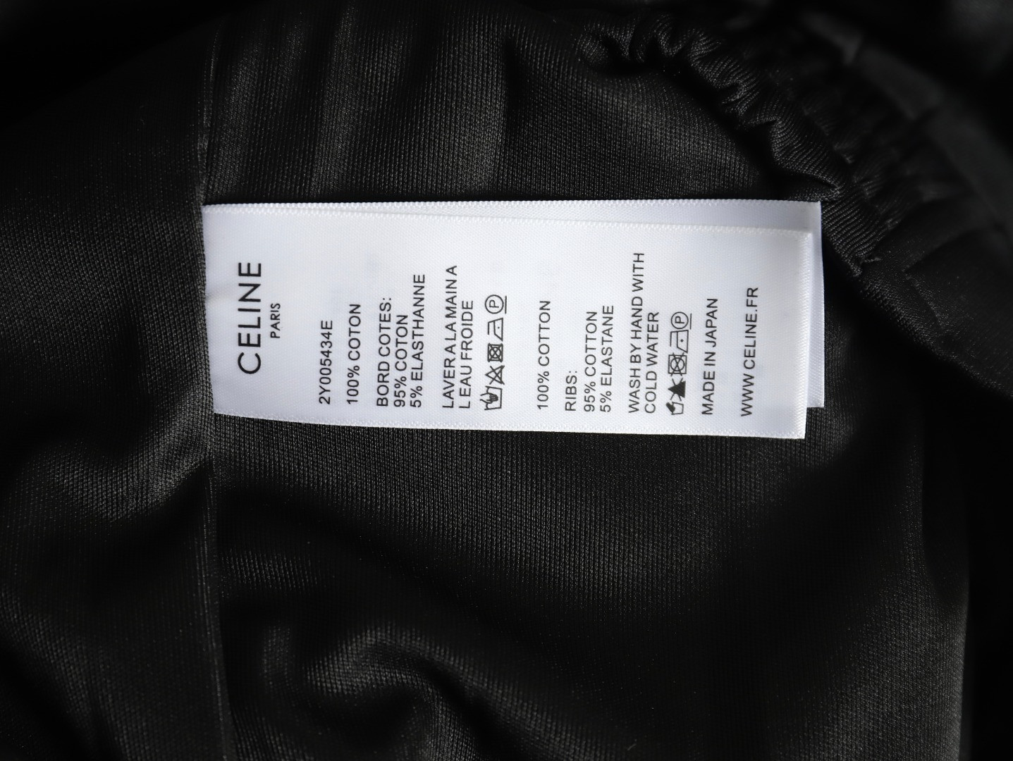 Ce**e 23fw coats suit