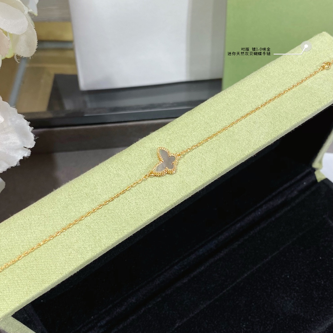 V*N CL*F & arpels natural grey fritillary mini butterfly bracelet