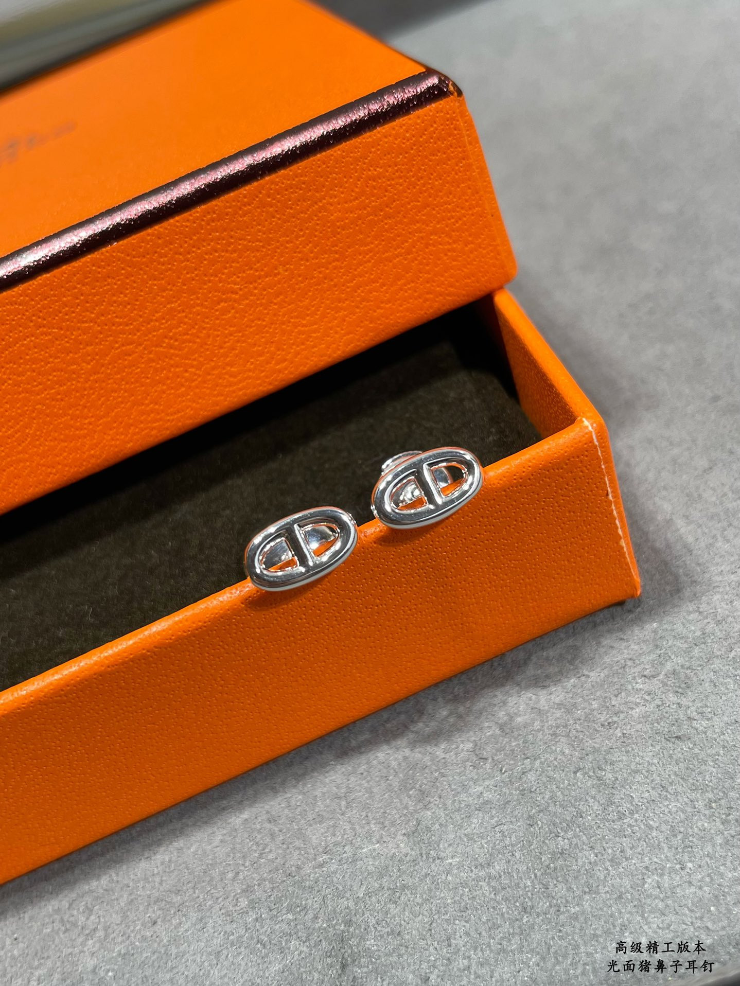 H**me5 pig nose stud earrings
