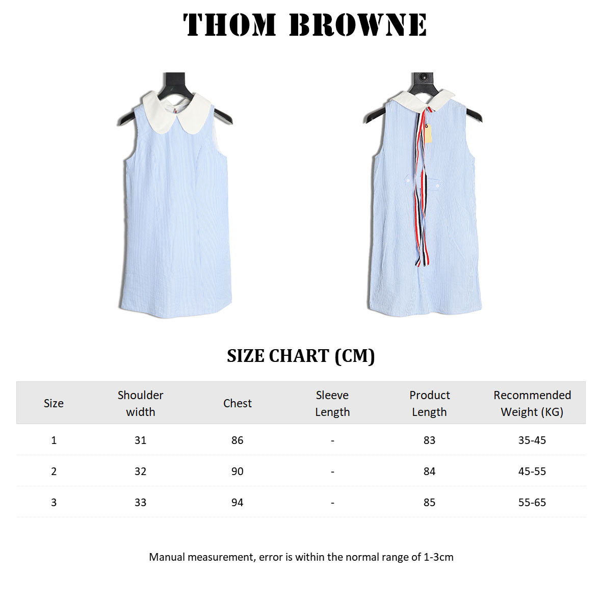 Thom Browne TB skirt