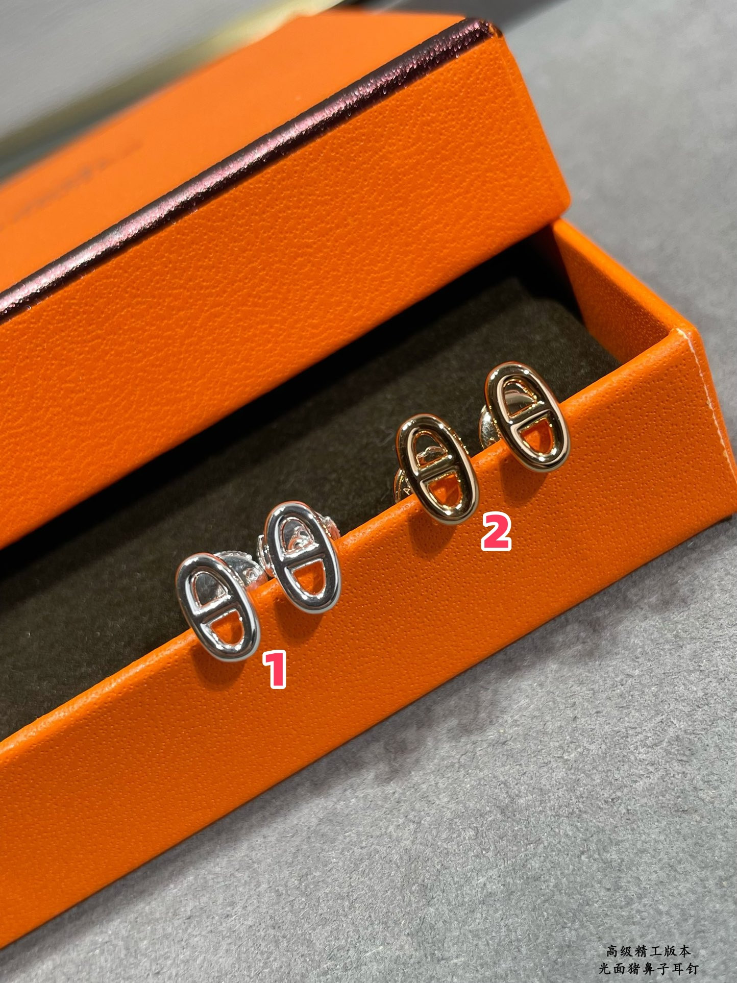 H**me5 pig nose stud earrings