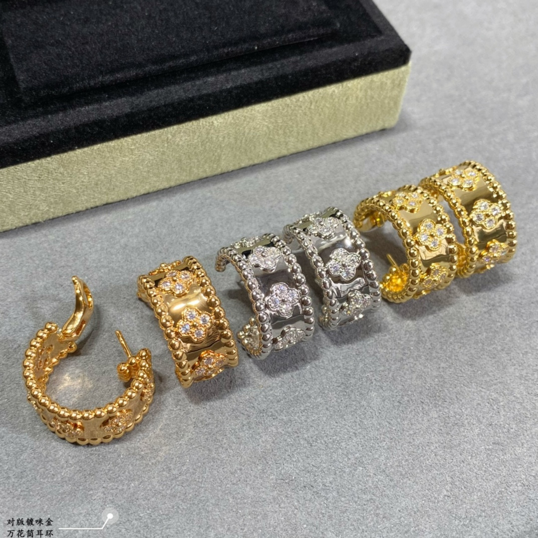 V*N CL*F & arpels kaleidoscope earrings
