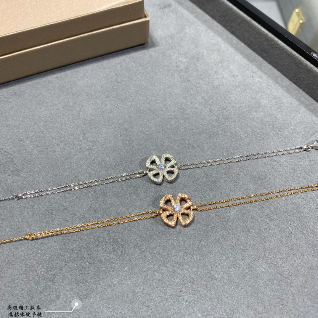 B*l*ai bracelet