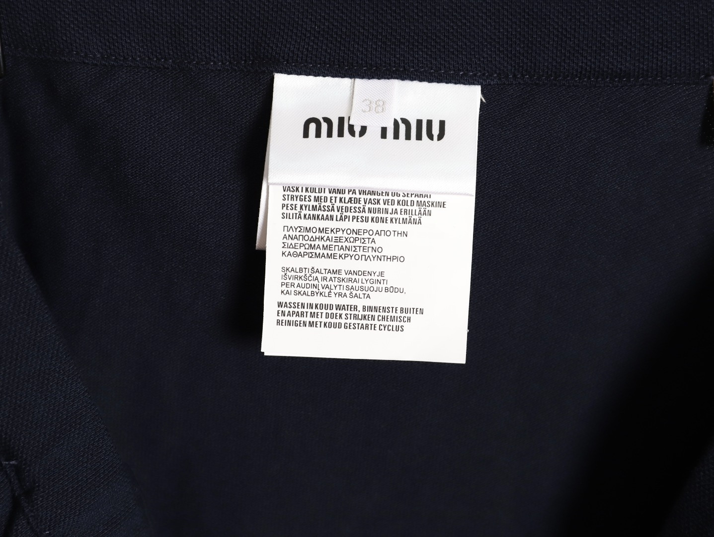 M1v M1v shorts