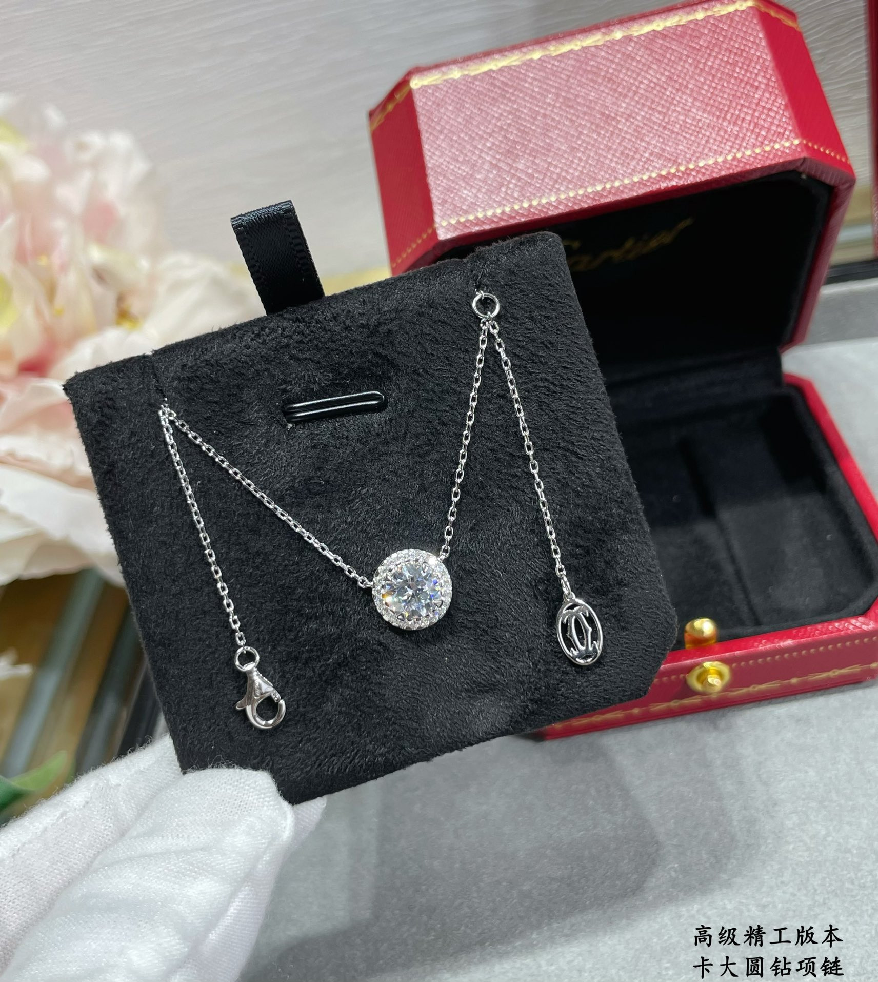 ca*t*er large round Di*m*nd necklace