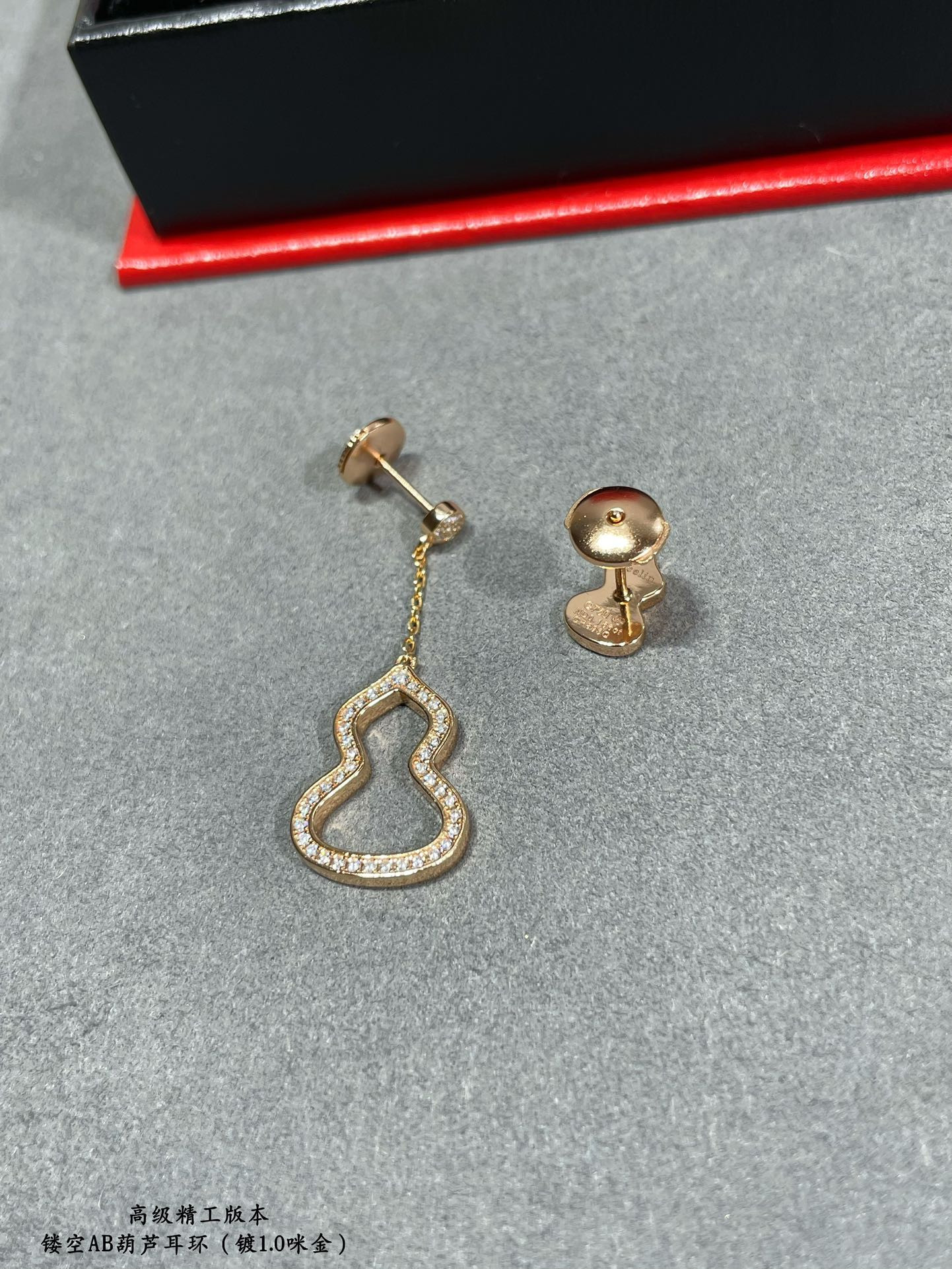 Qeelin Mandarin Duck Gourd Earrings