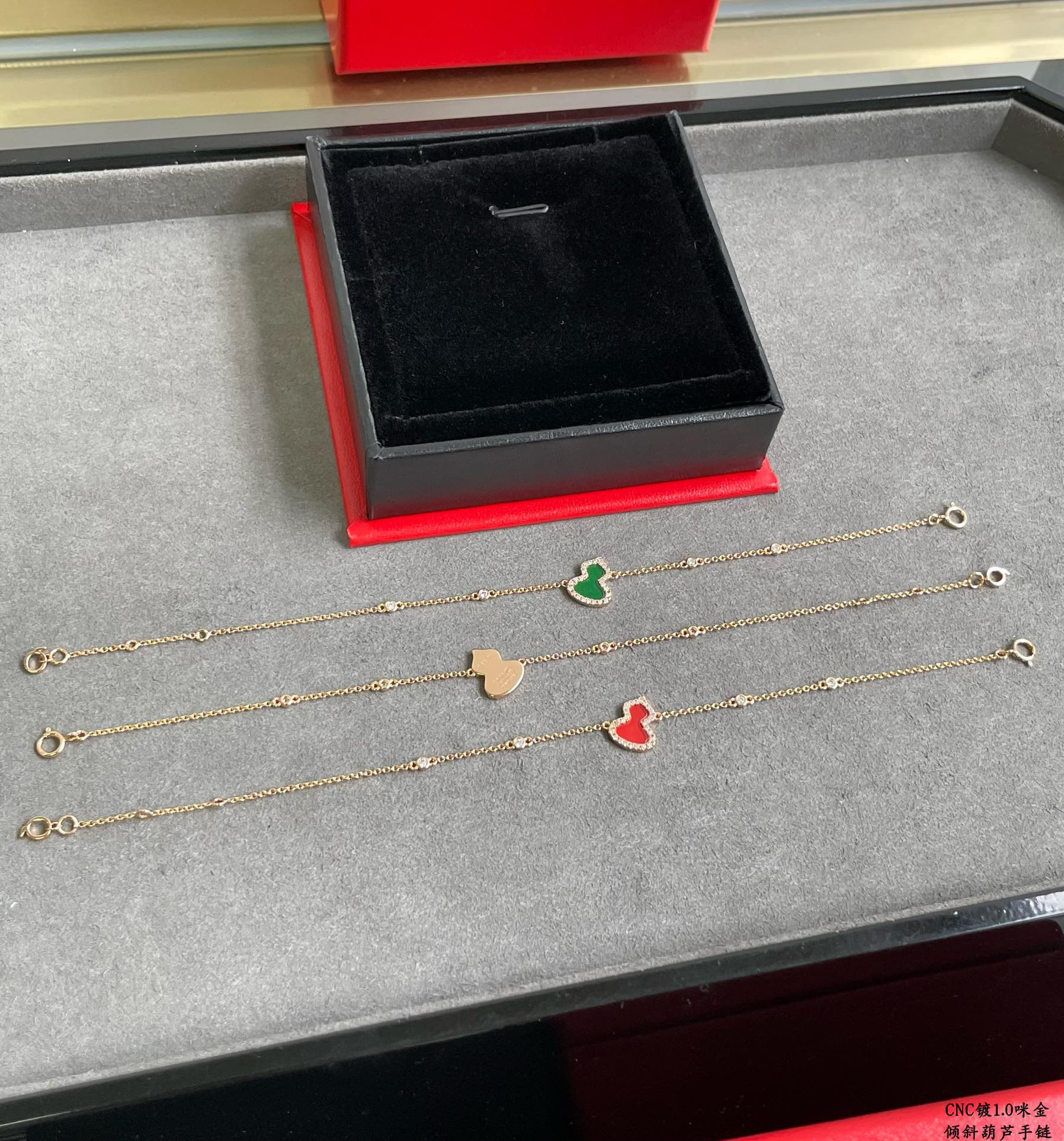 Qeelin Tilted Gourd Bracelet