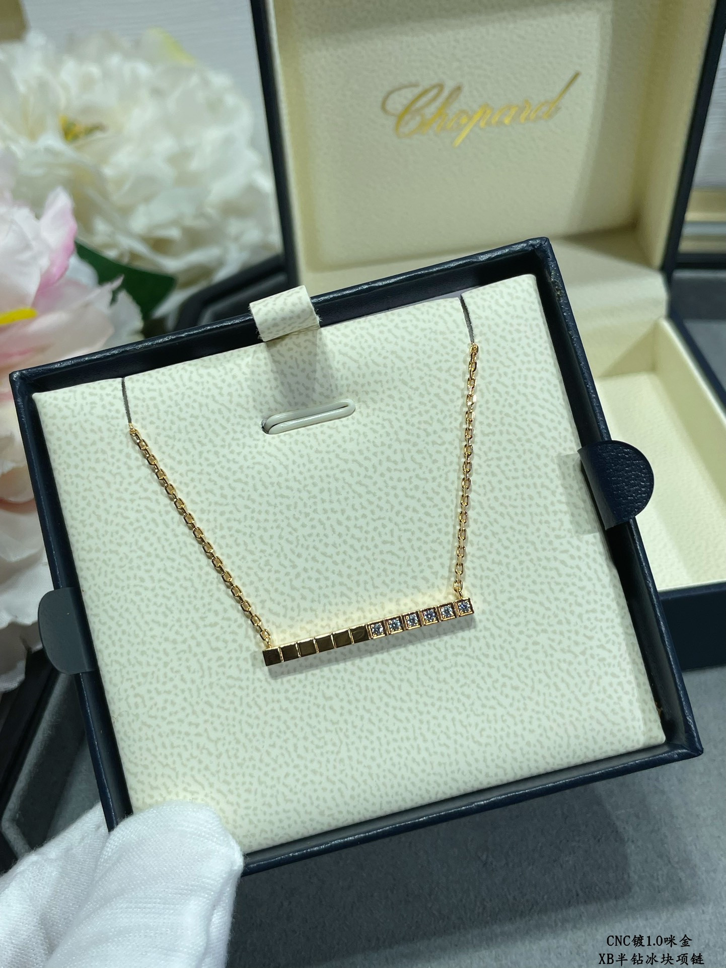 chopard half Di*m*nd ice cube necklace