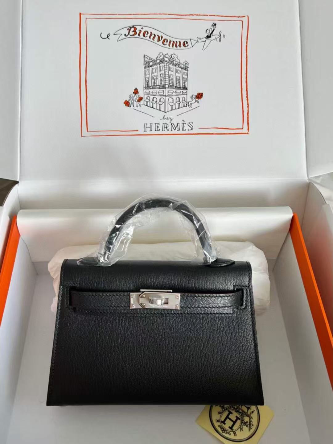 H**me5 mini kelly chèvre 19 19×6×12cm