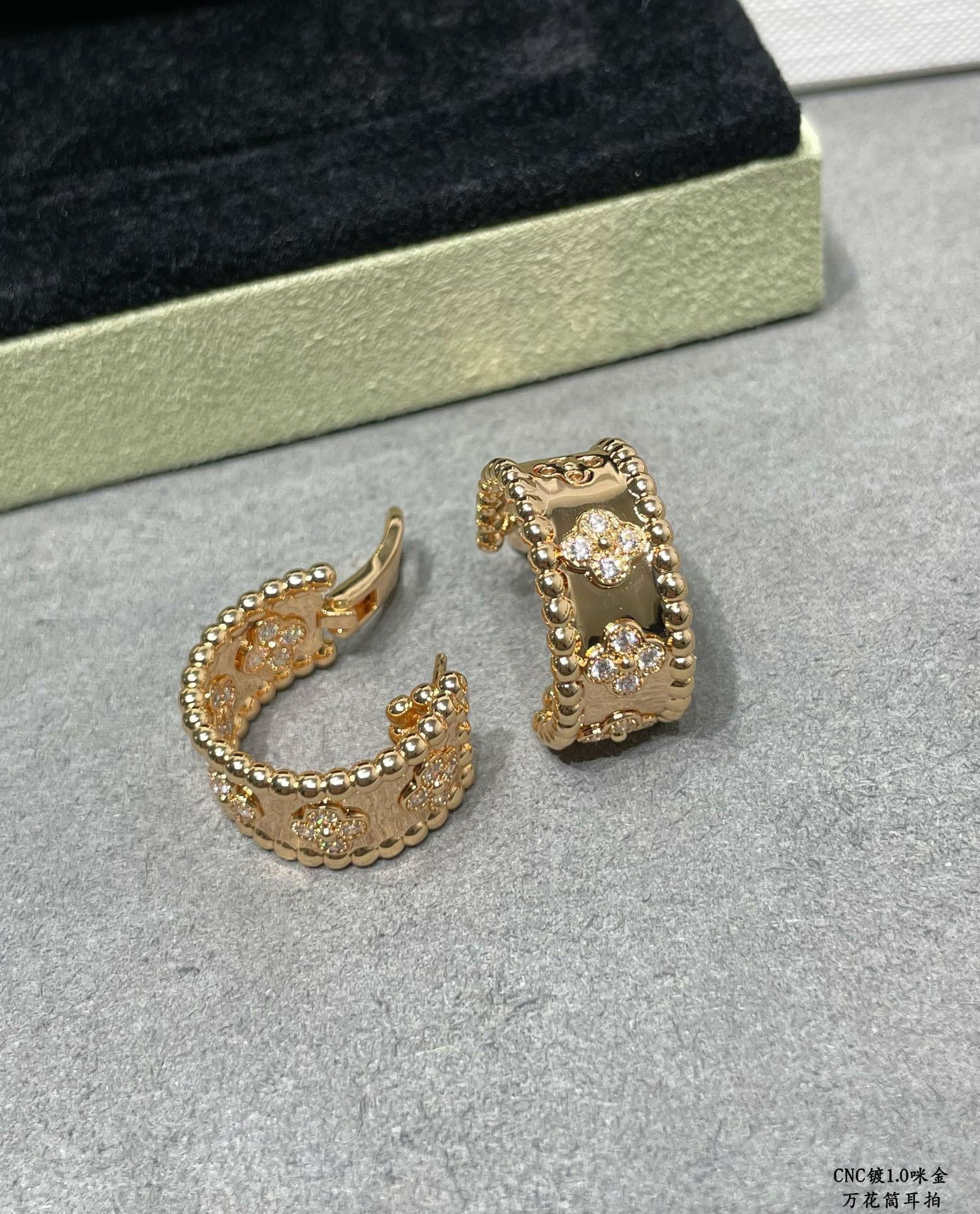 V*N CL*F & arpels kaleidoscope earrings