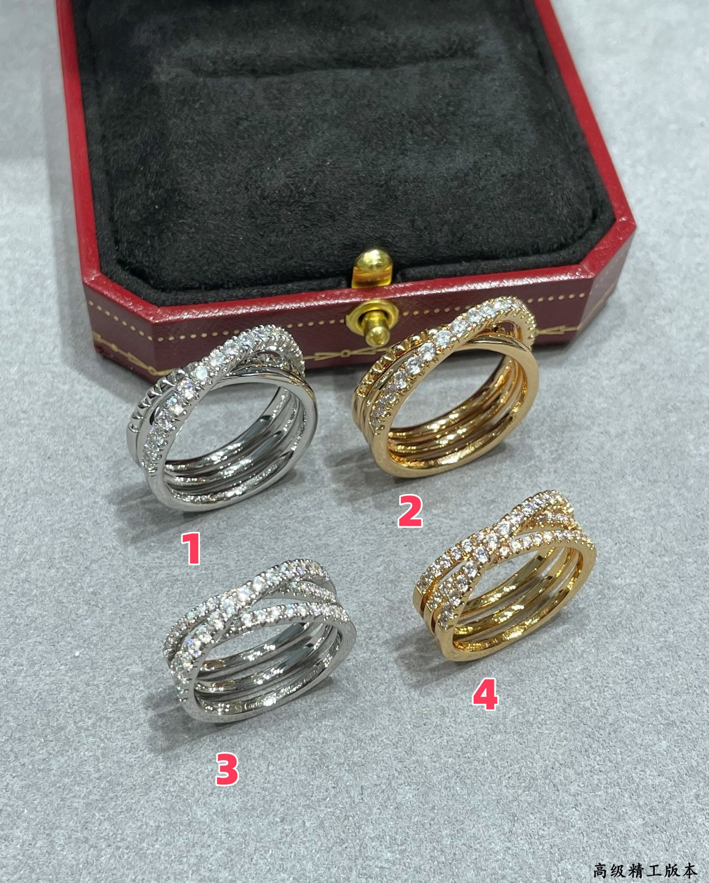 ca*t*er three-ring rivet Di*m*nd ring