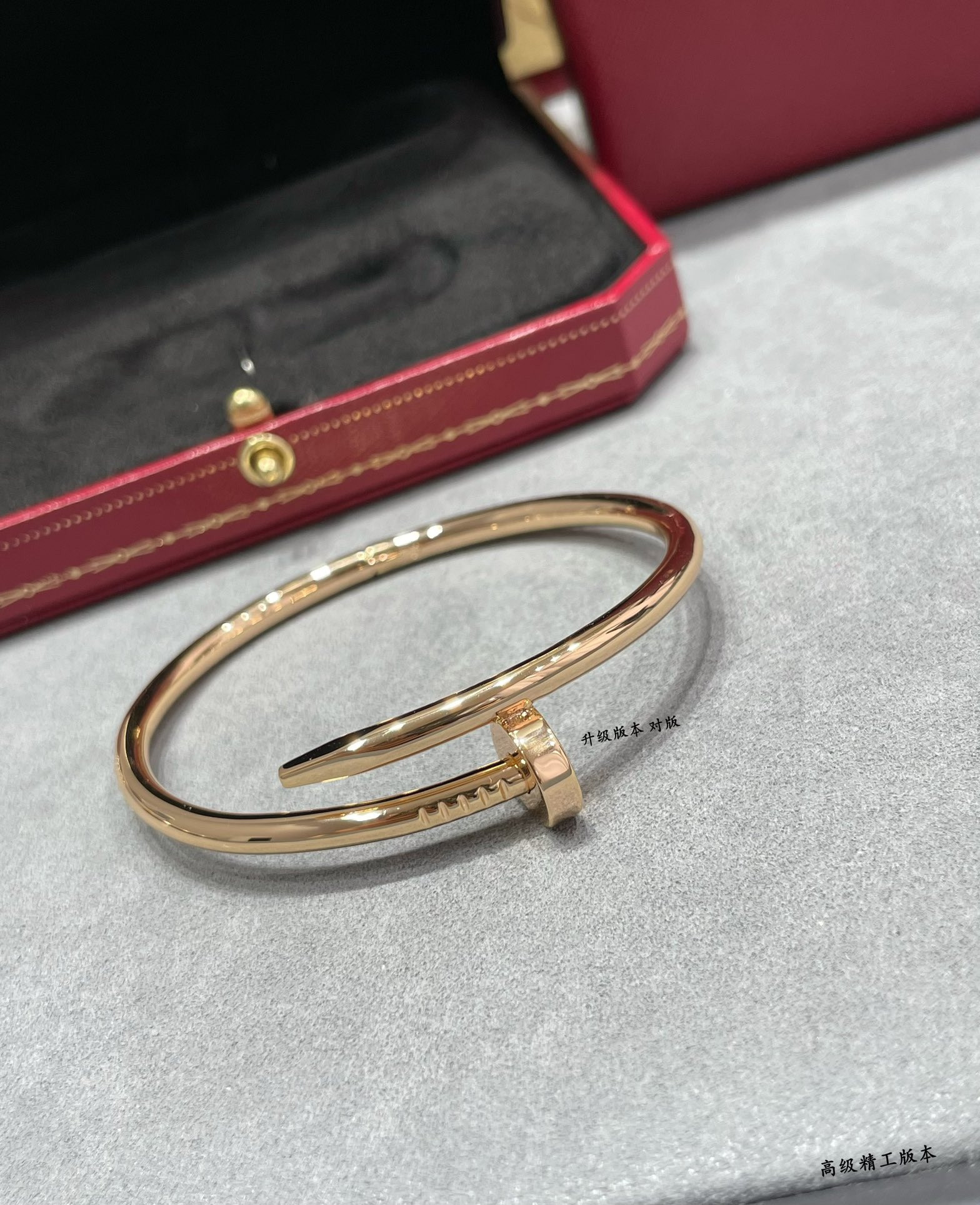Ca*t*er thick polished nail bracelet