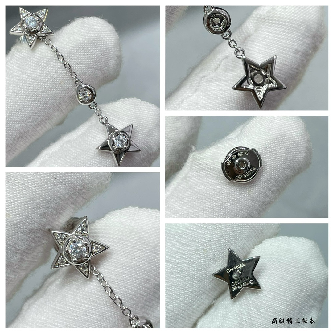 Ch*el hanging chain star earrings
