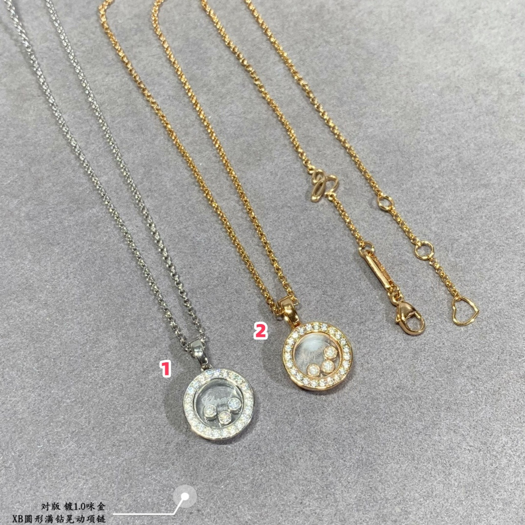 chopard round full Di*m*nd pendant necklace