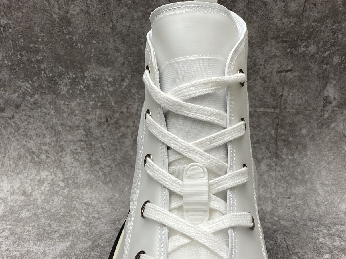 D*or b23 high top white