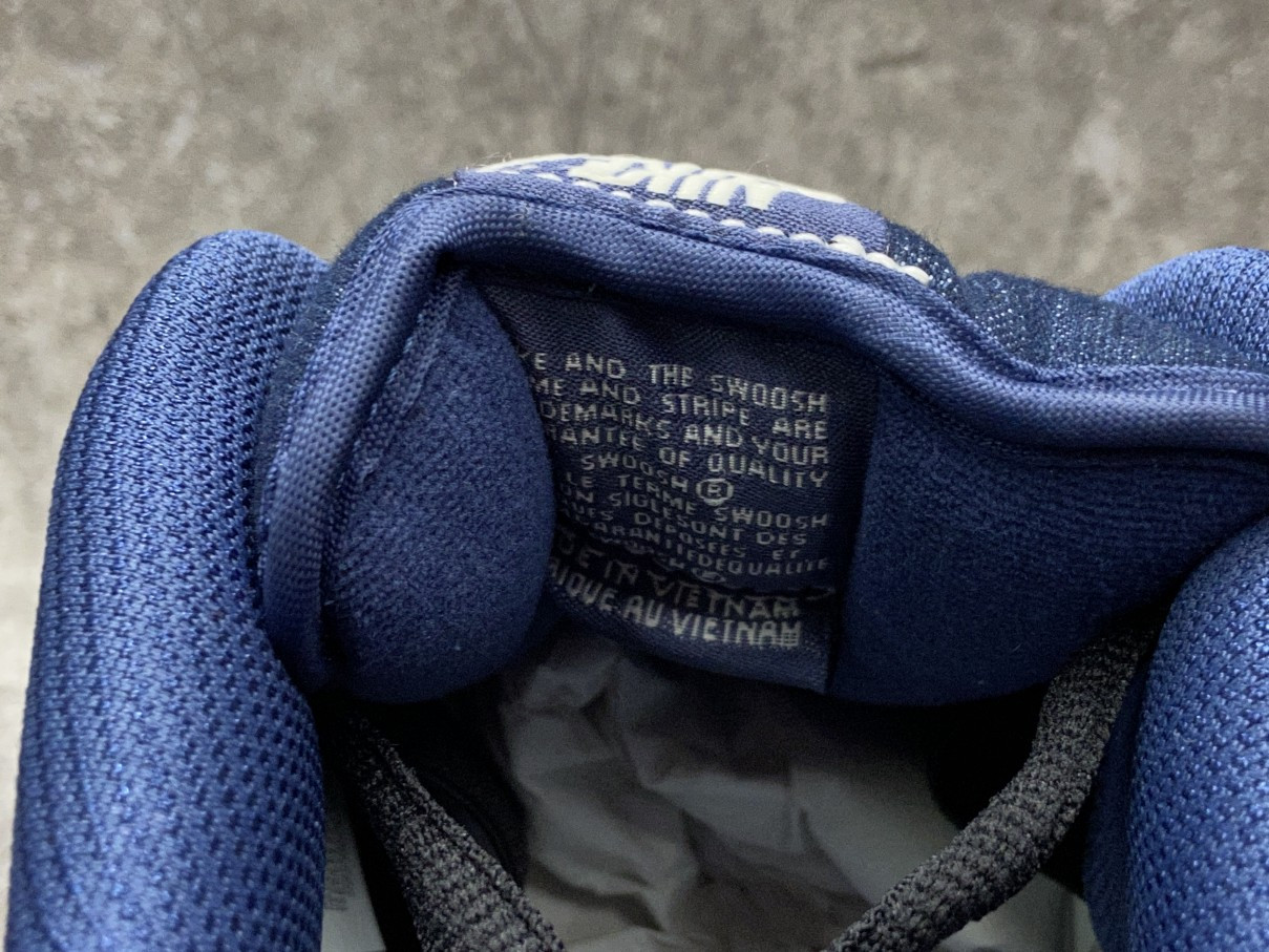 Dunk Low Pro PRM SB Sashiko Pack
