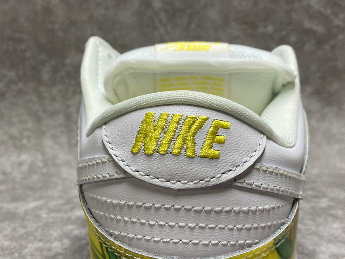 Nike Dunk SB Low De La Soul