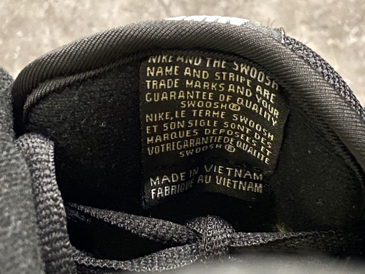 Nike SB Dunk Low x The Civilist