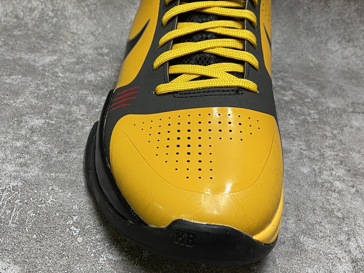 Nike Kobe 5 Bruce Lee