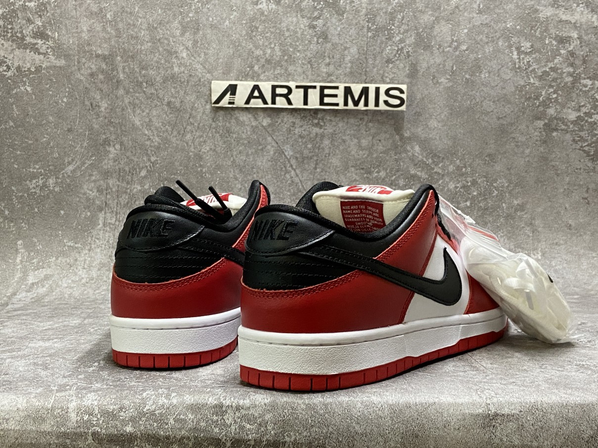 Nike SB Dunk Low J-Pack Chicago