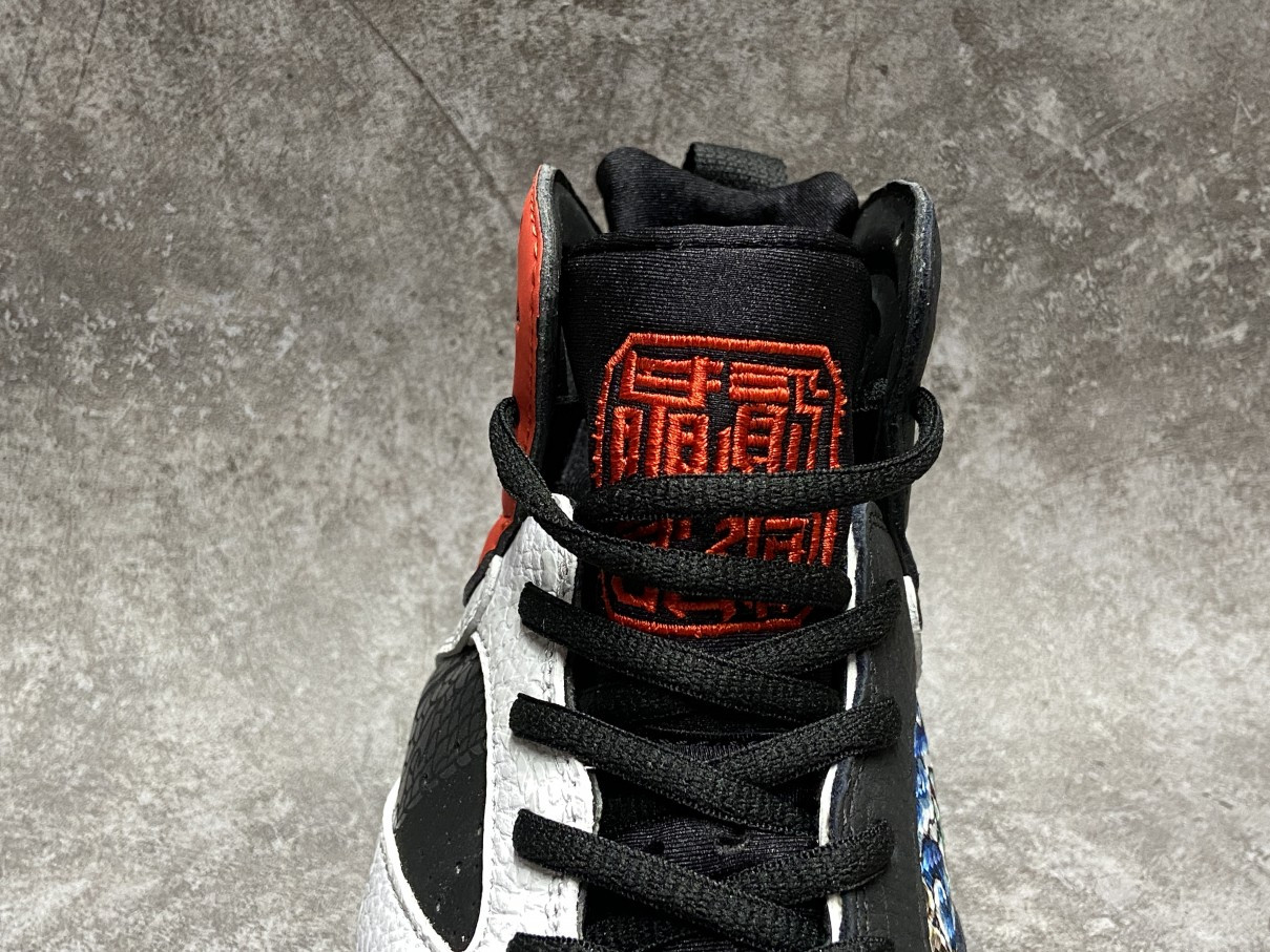 Air Jordan 7 Retro Greater China