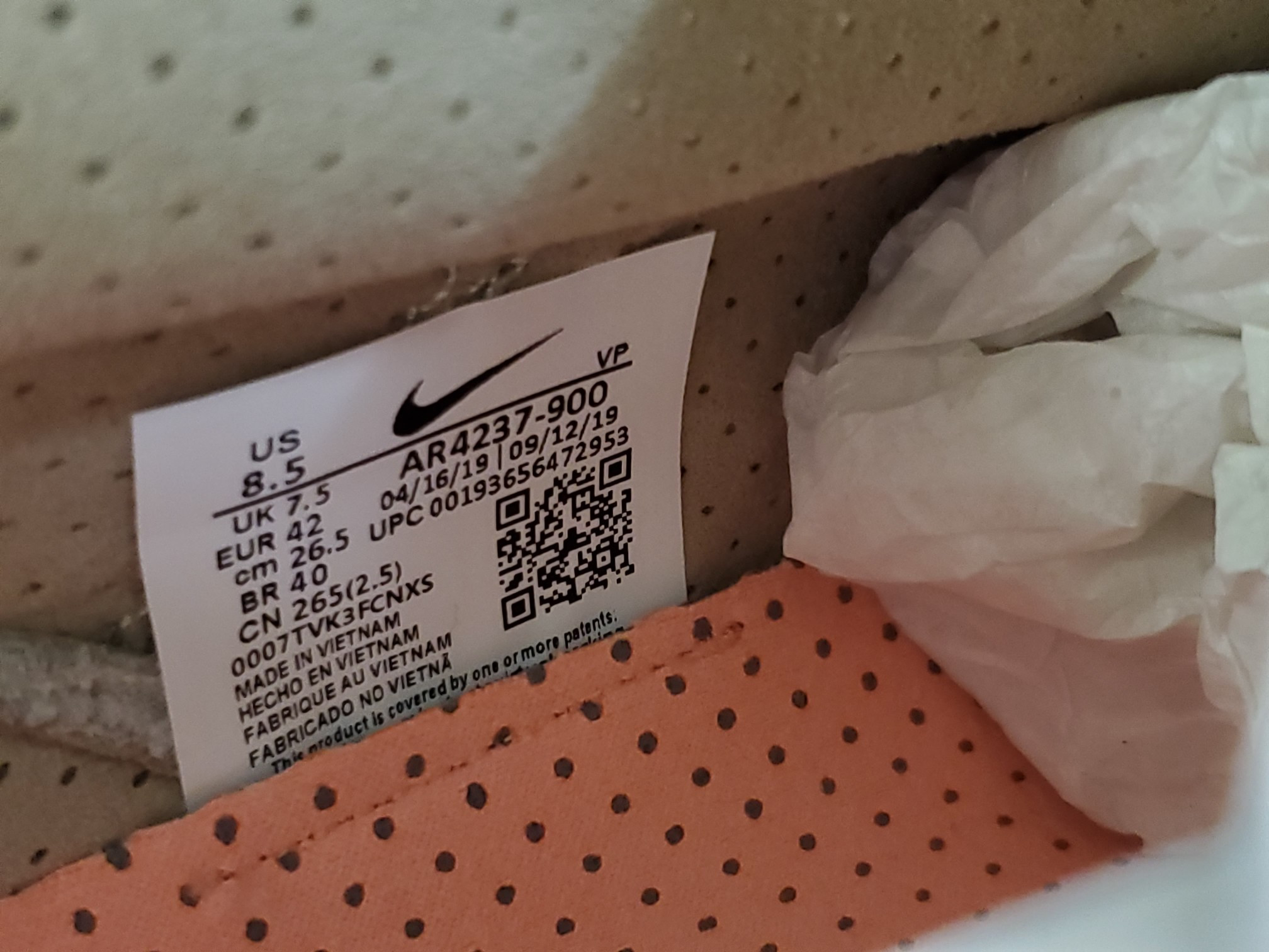 Nike Air Fear of God 1 Oatmeal
