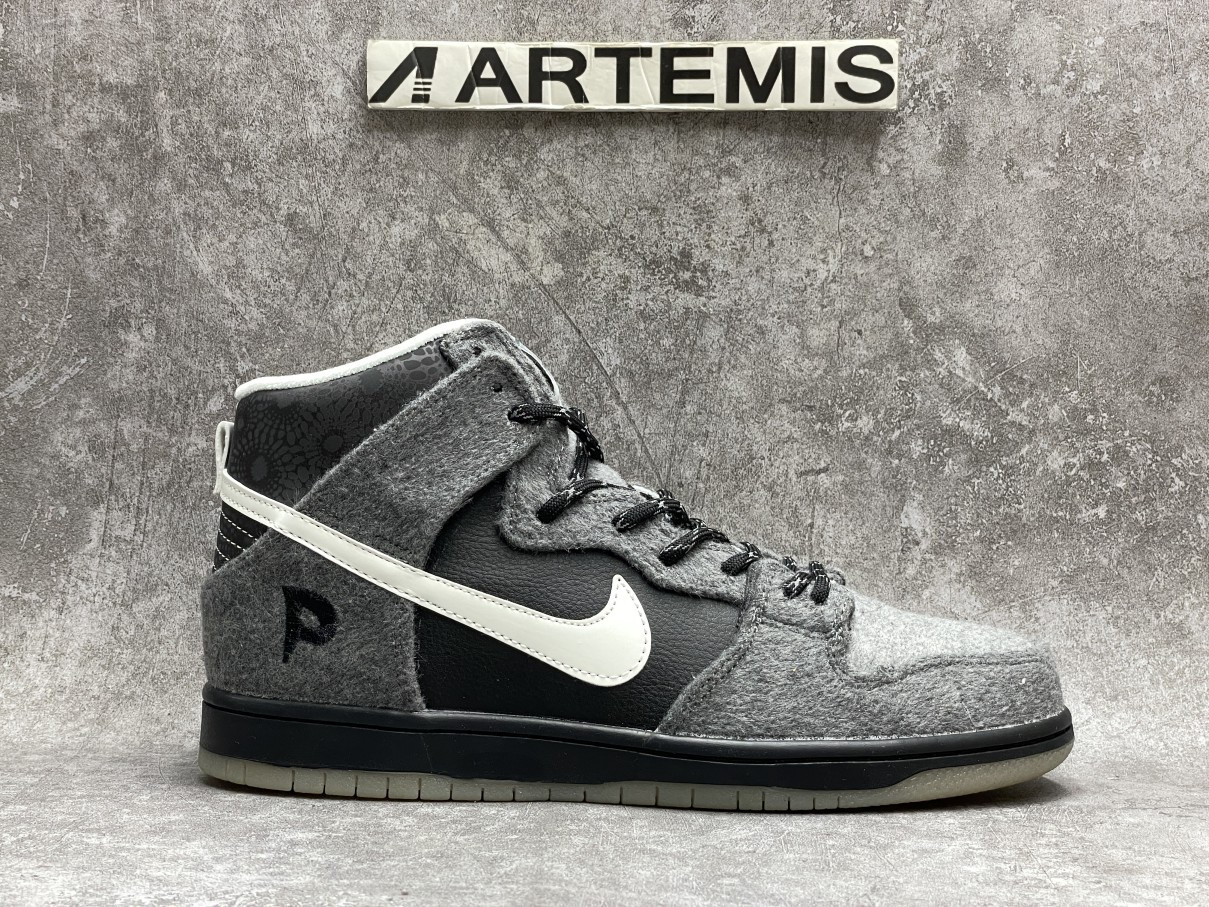 Nike Dunk SB High Petoskey Premier