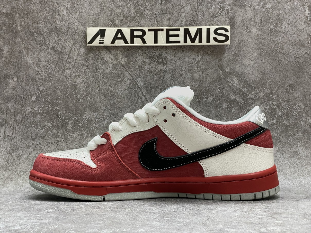 Nike Dunk SB Low Roller Derby
