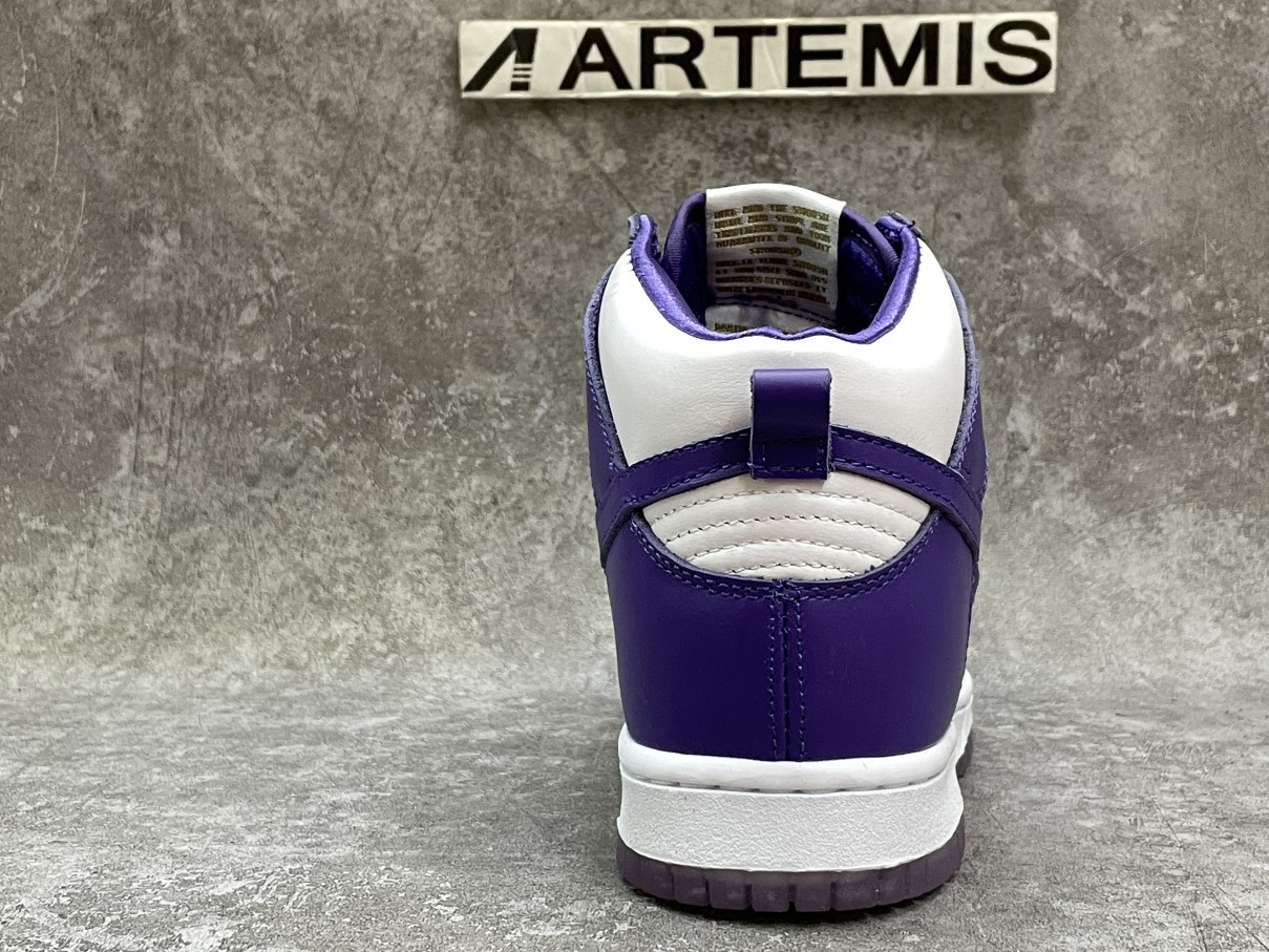 Nike Dunk High SP Varsity Purple
