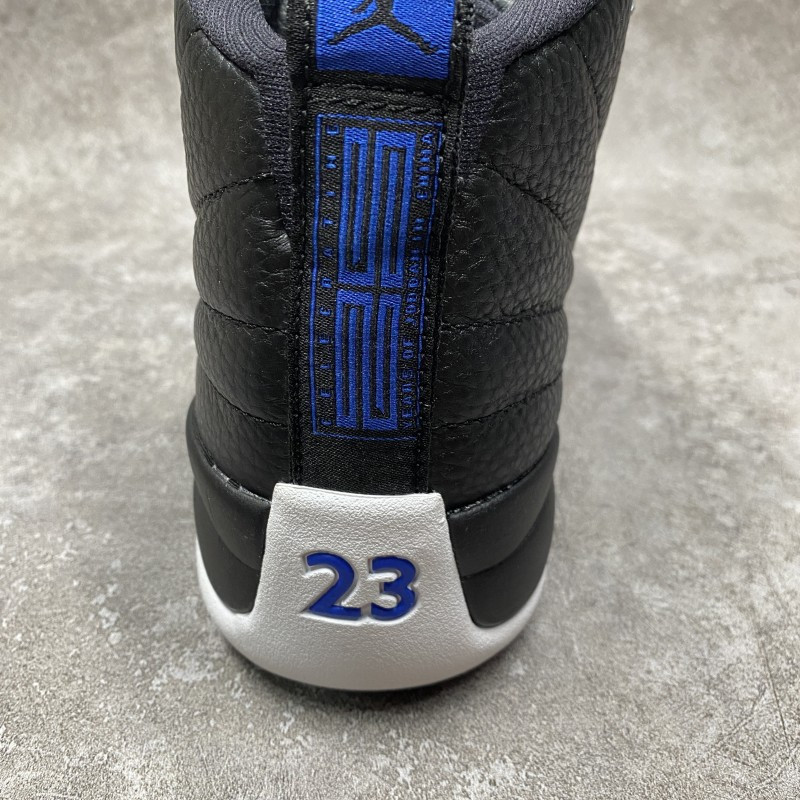 Air Jordan 12 Retro Hyper Royal