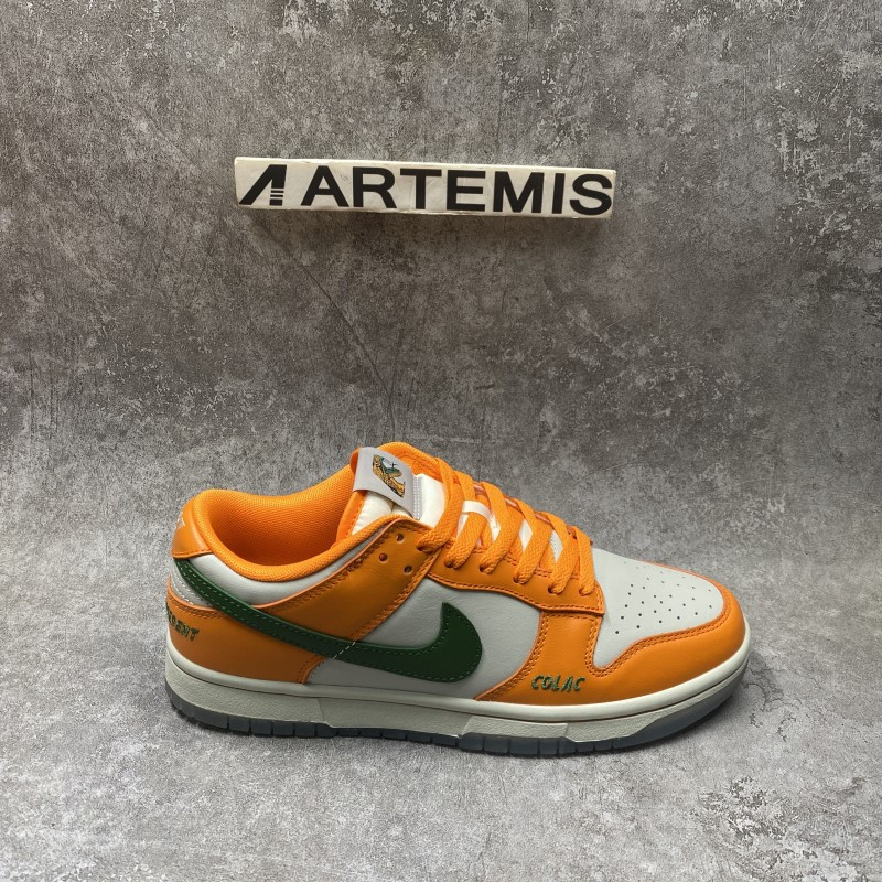 Nike Dunk Low Florida A&M University