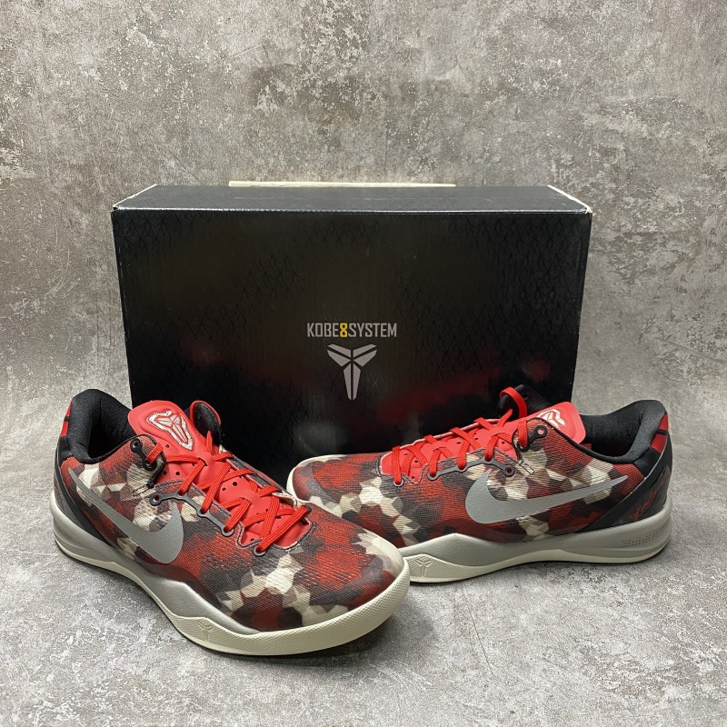 Nike Kobe 8 Milk Snake