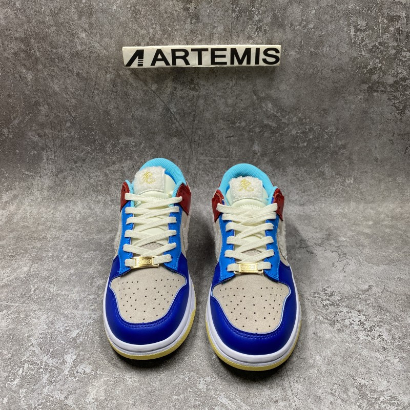 Nike Dunk Low “Year of the Rabbit”