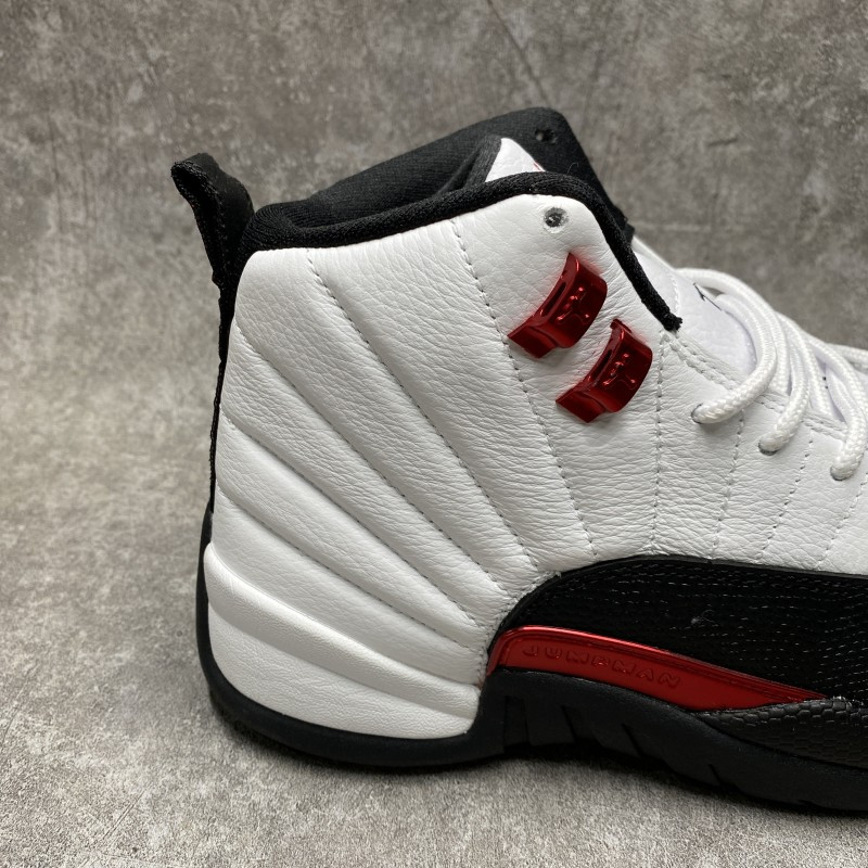 Air Jordan 12 Retro