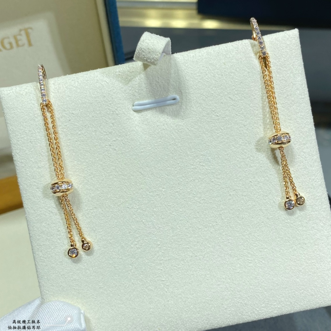 Piaget Pull-style Earrings