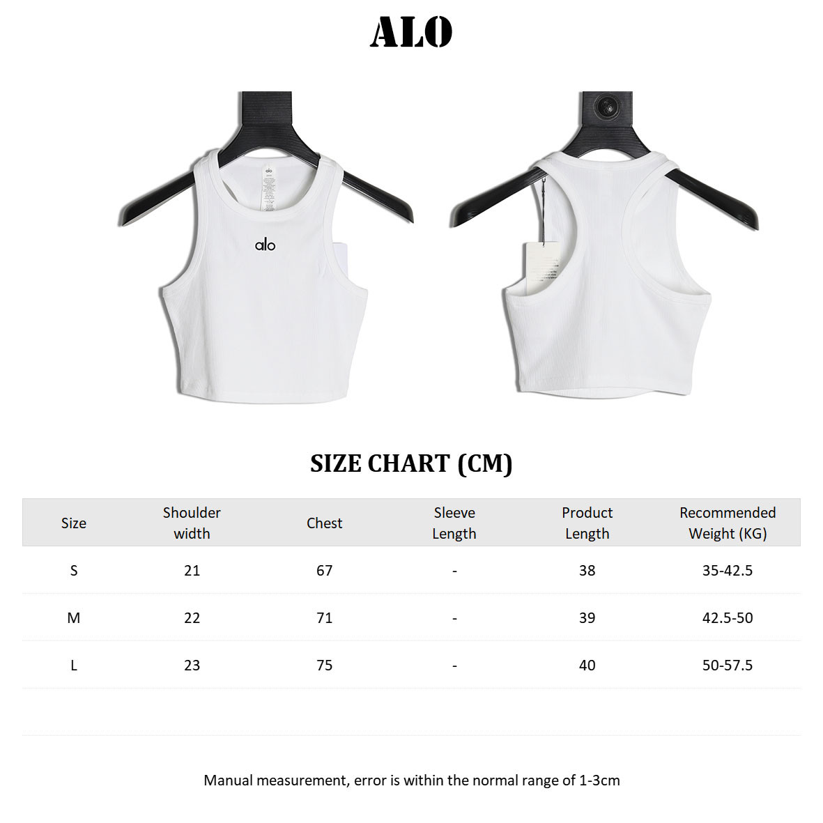 alo Sports Yoga Vest