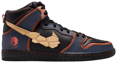 Nike SB Dunk High RX-0 Unicorn Gundam 02 Banshee