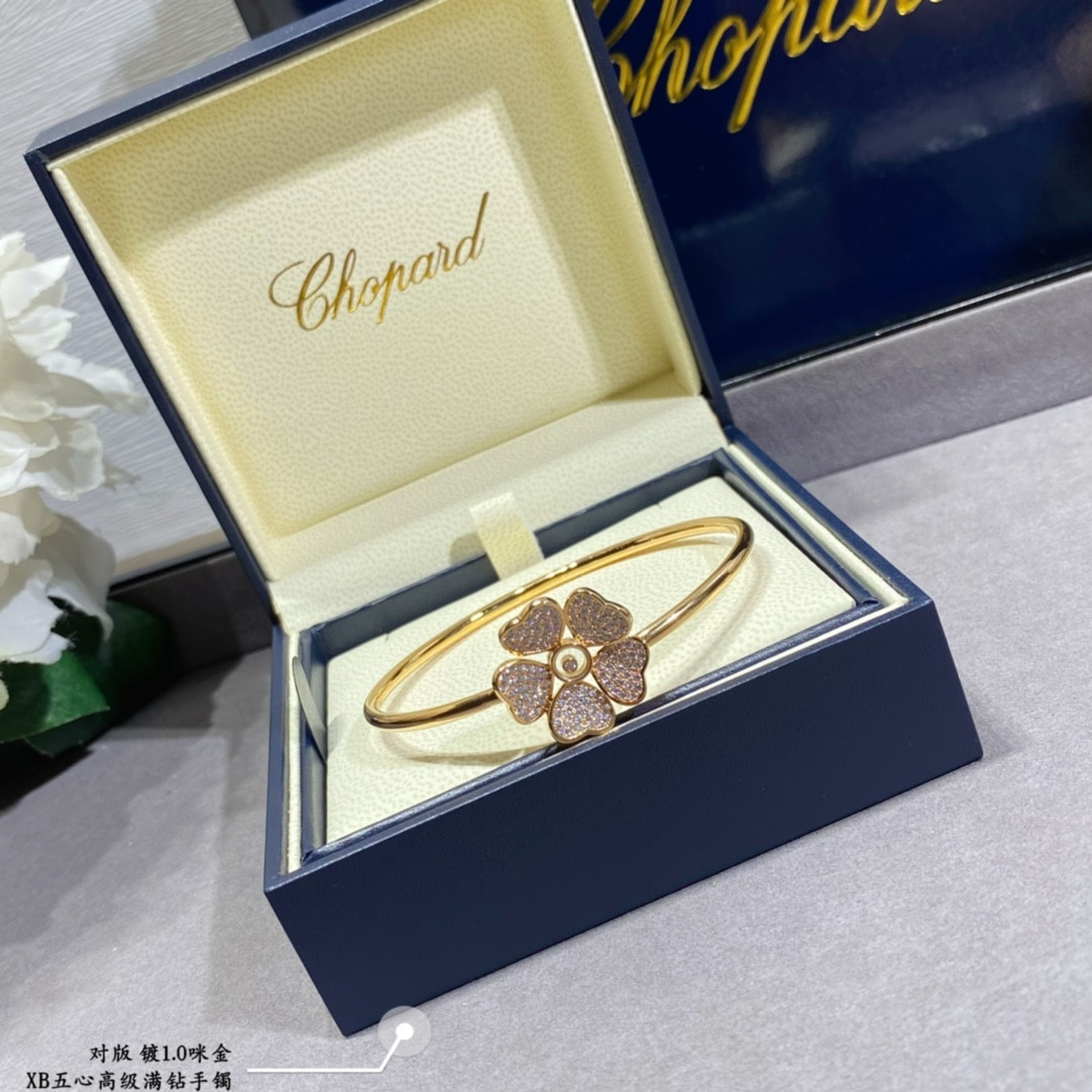 chopard five He**ts full di*m*nd bracelet